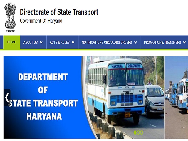 Hindi Haryana Transport Department Recruitment 2020 For 64 Apprentice